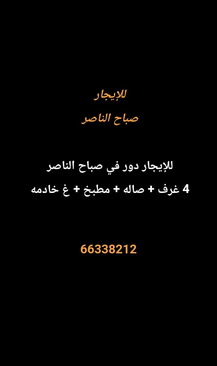 1000274482