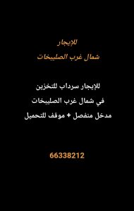 1000275161-2