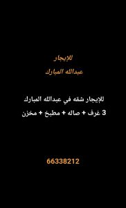 1000275163-4