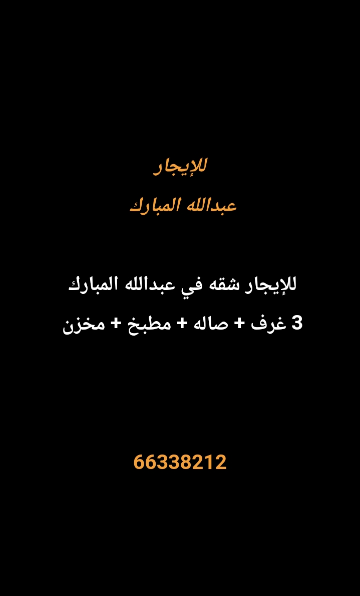 1000275163-4