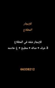 1000275165