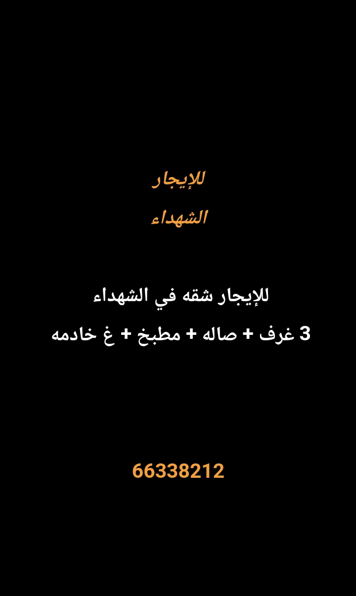 1000275167-2
