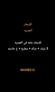 1000275169-1