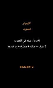 1000275169