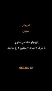 1000275171-1