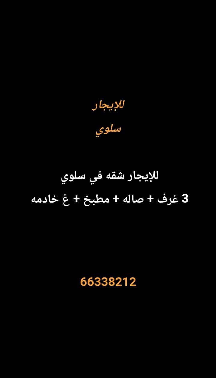 1000275171-1