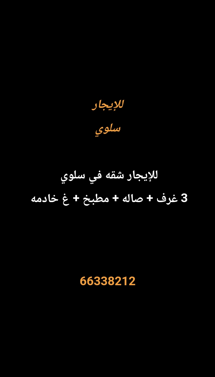 1000275171-2