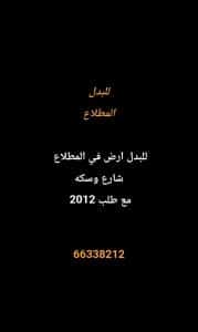 1000275174