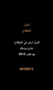 1000275174-3