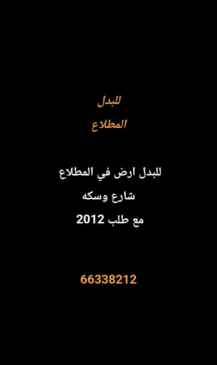 1000275174