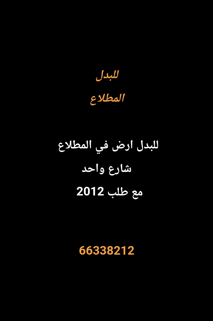1000275678-2