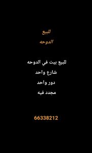 1000275680-1