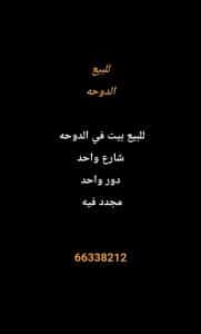 1000275680