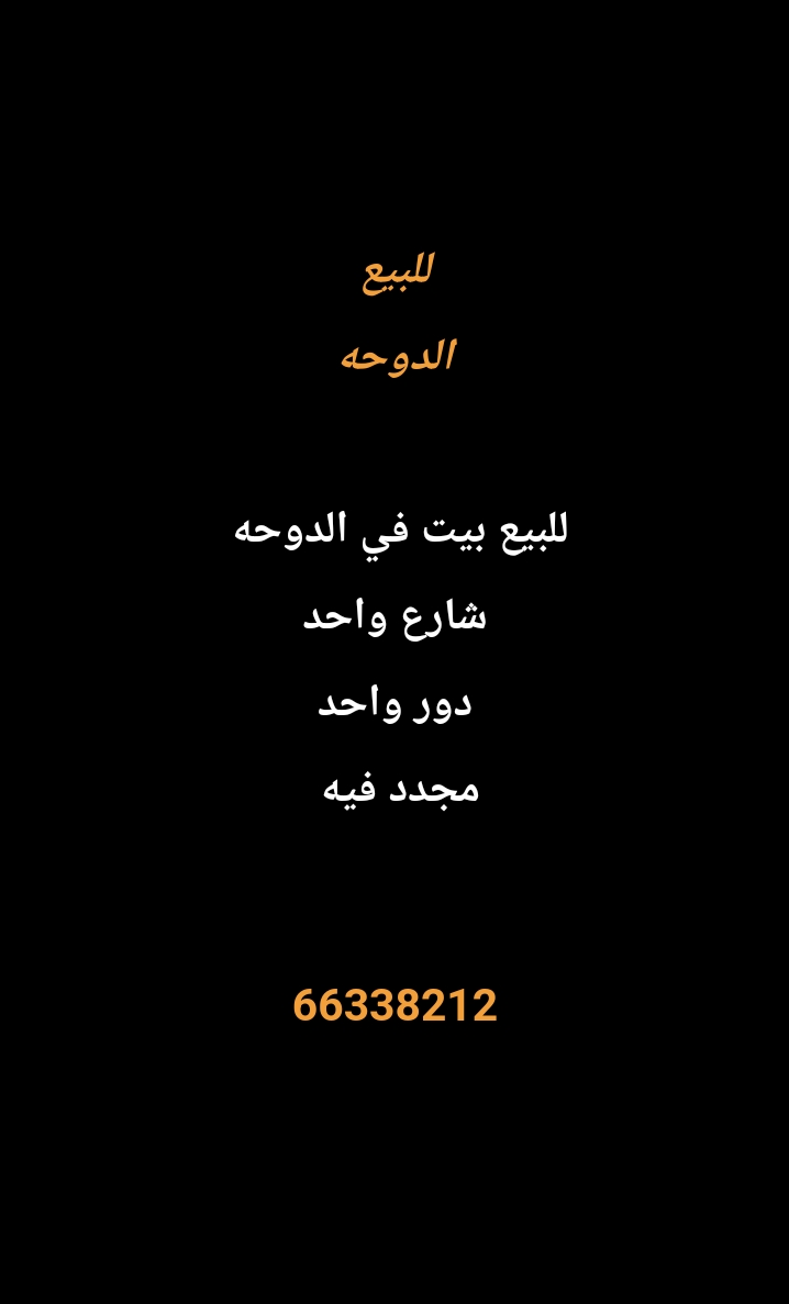 1000275680-3