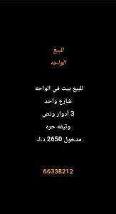 1000275682-1