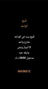 1000275682