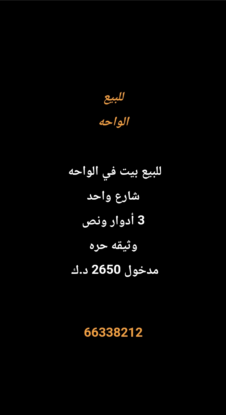 1000275682-2