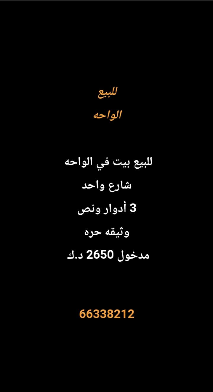 1000275682