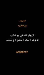 1000275684