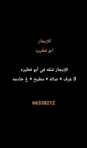 1000275684-2