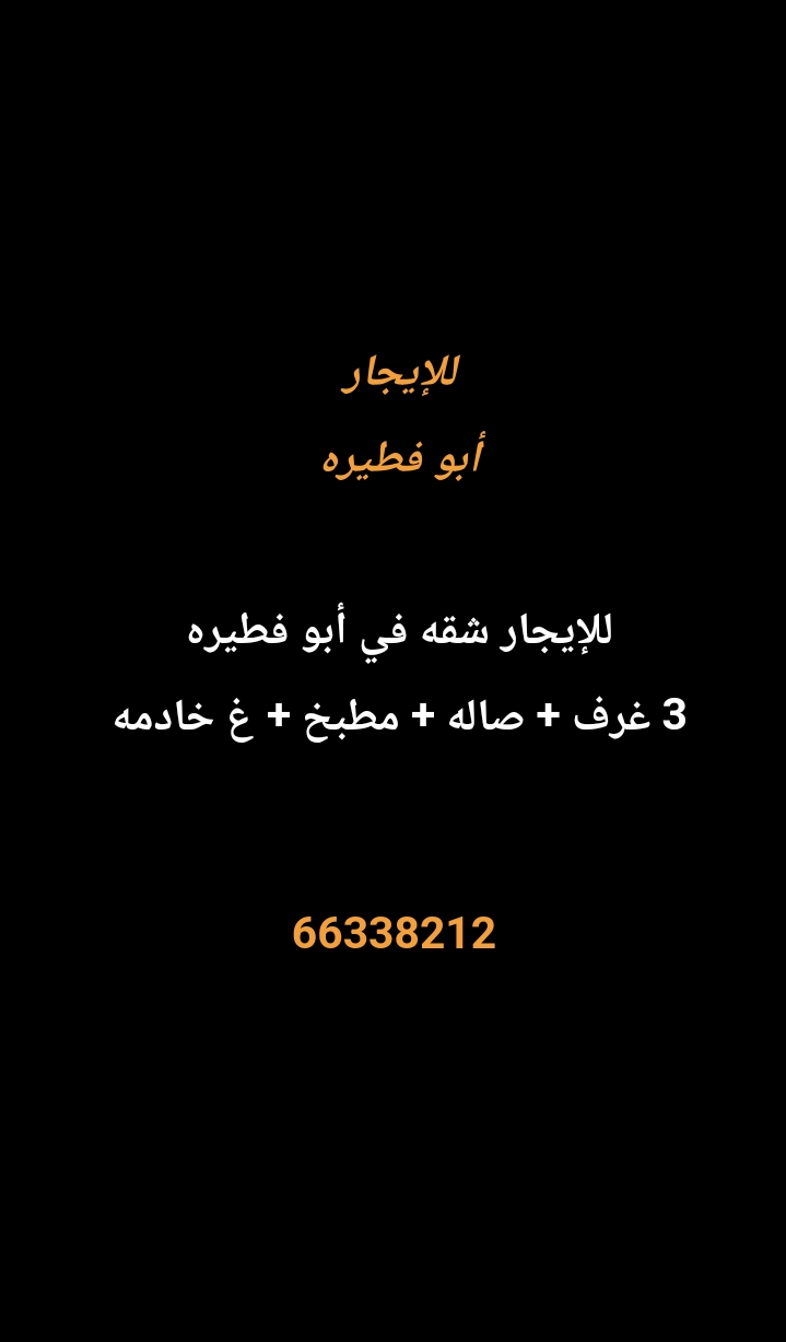 1000275684-2