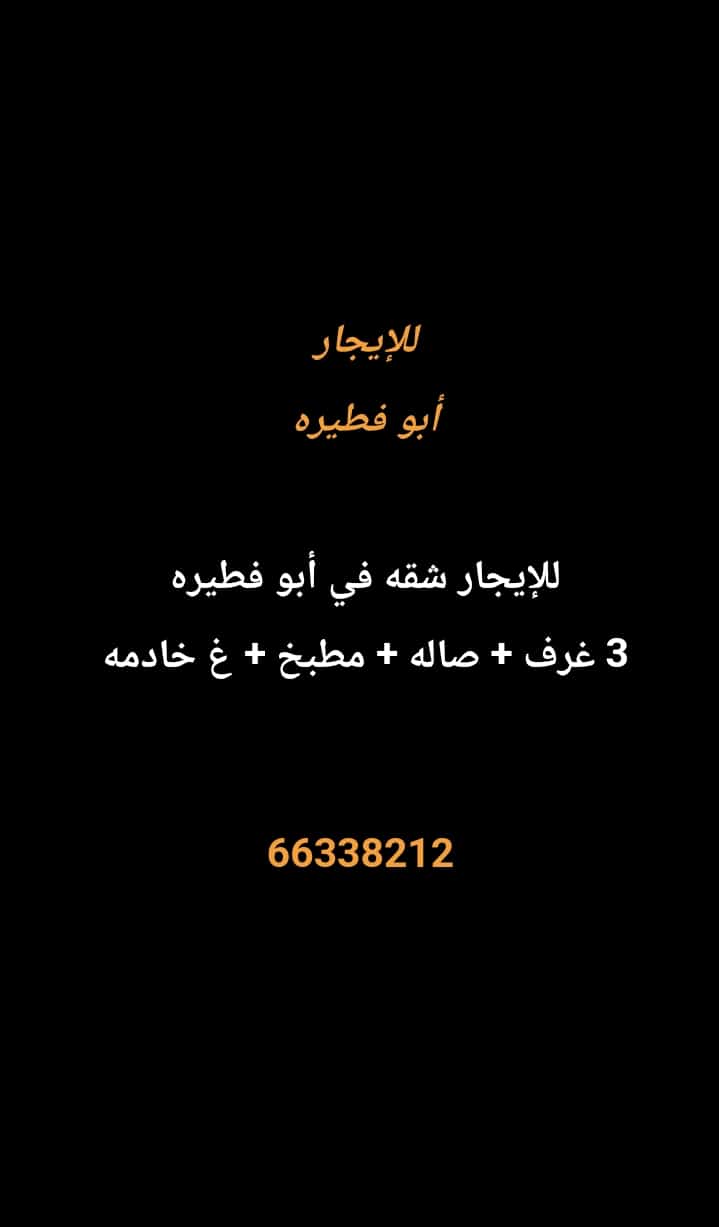 1000275684