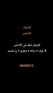 1000275686