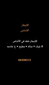1000275686-2