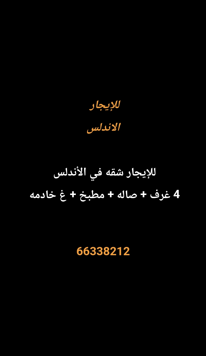 1000275686-2