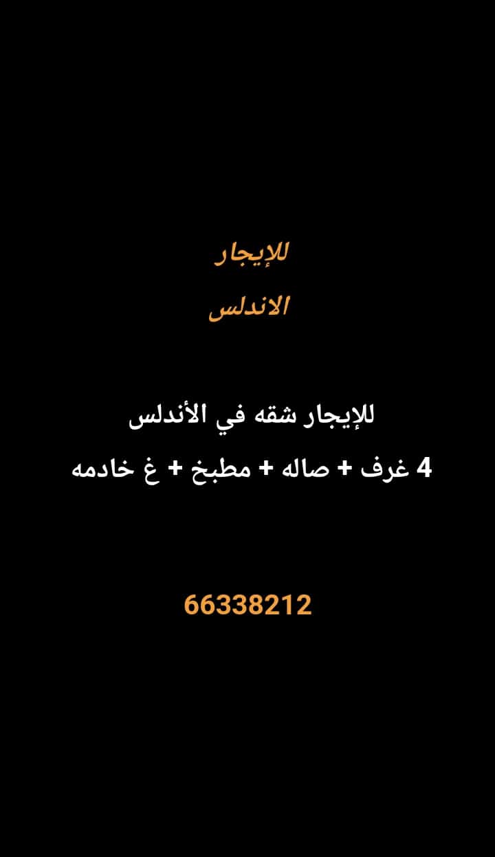 1000275686