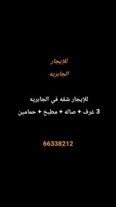 1000275688-2