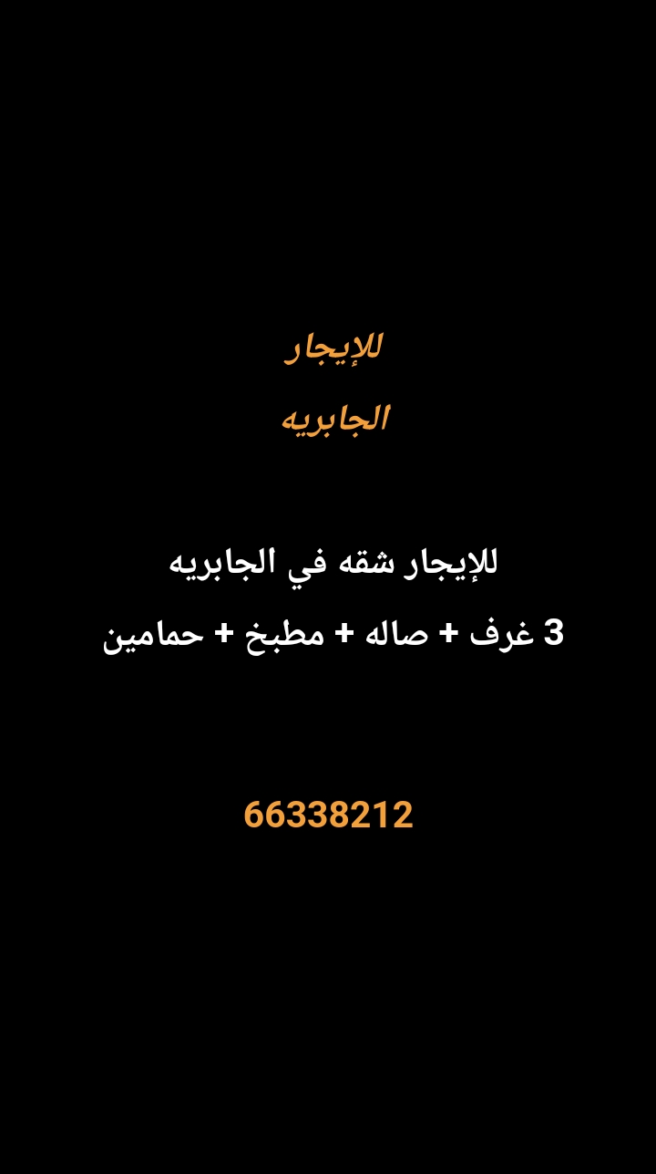 1000275688-2