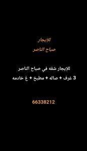 1000275690-1