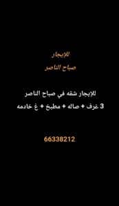 1000275690