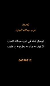 1000275692
