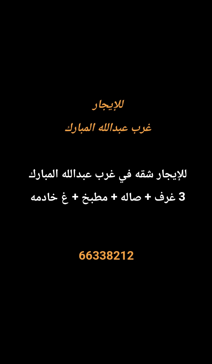 1000275692-2