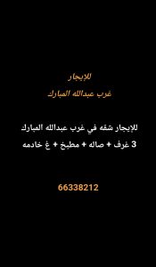 1000275692-3