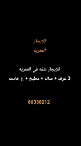 1000275694-3