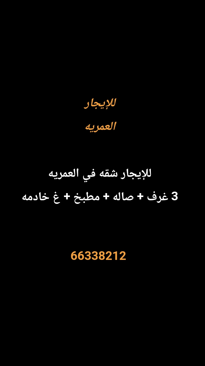 1000275694-3