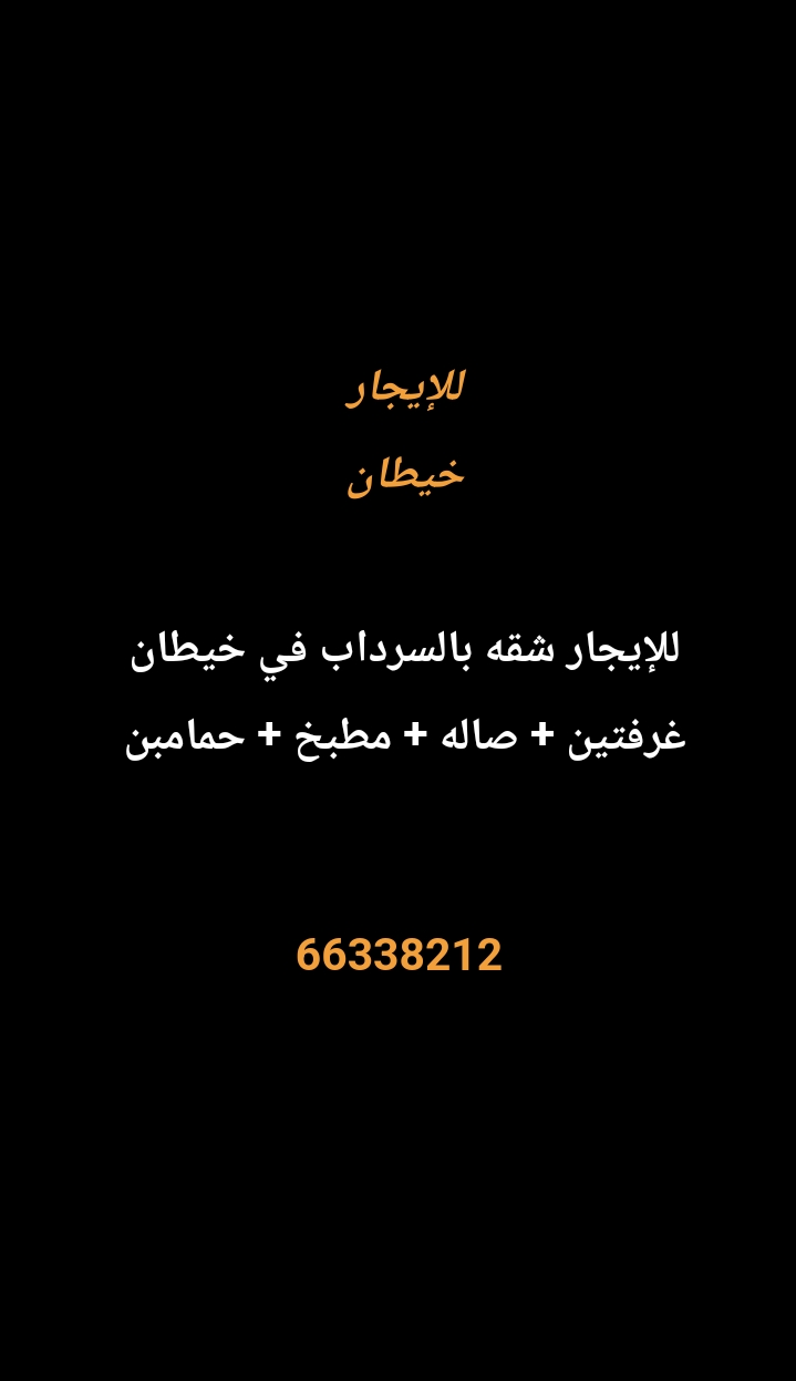 1000275698-1