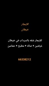 1000275698-2