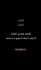 1000275700