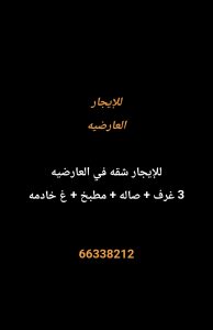 1000276146-1