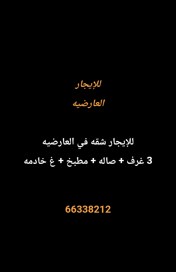 1000276146-1