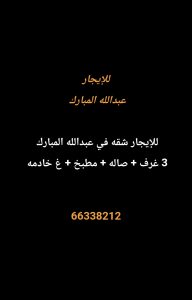 1000276520