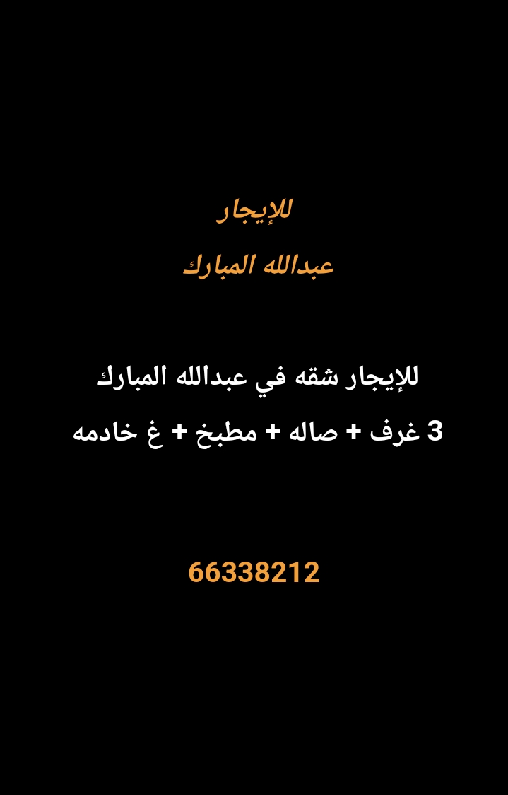 1000276520