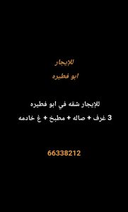 1000276522