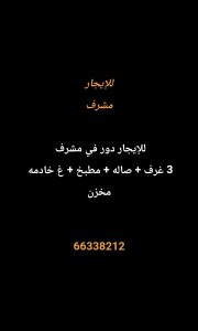 1000276524