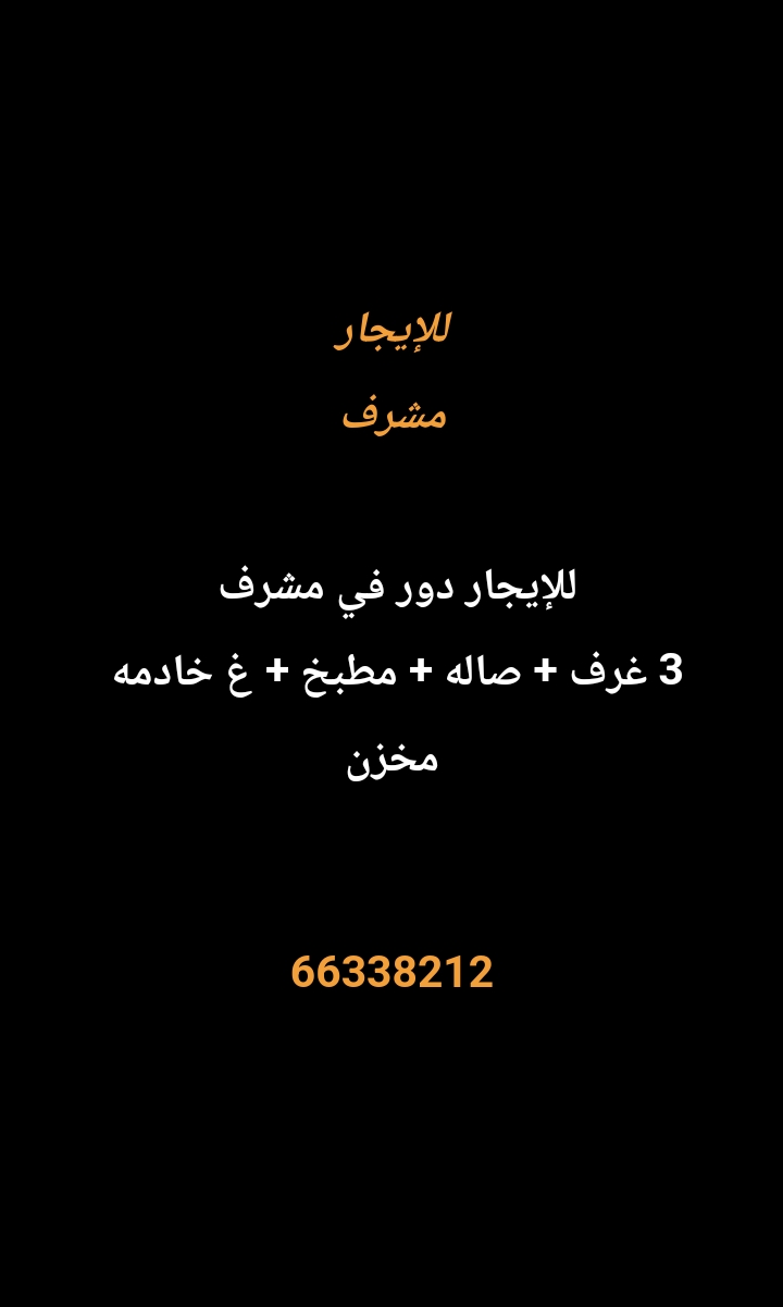 1000276524