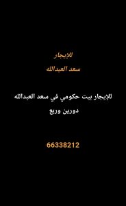 1000276526